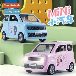 Children Wuling Hongguang mini inertia car baby simulation c