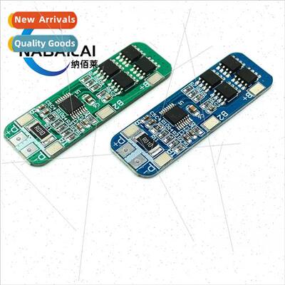 3 series 12V18650 lhium battery protection board 11.1V 12.6V