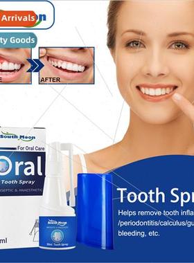 Oral Care Spray Swollen Gums & Sore Throat & Bowel Relief Or