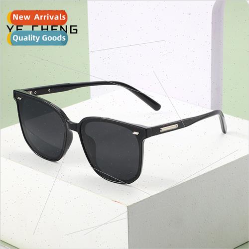 New Korea TR polarized sunglasses 818-2 vegan nd set shootin