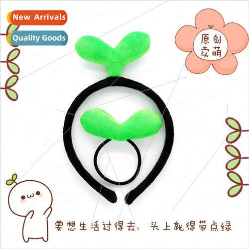 New cute headband bean sprout grass hair band wash face -sli