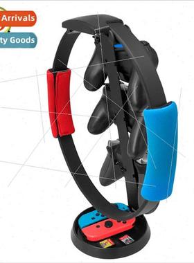 New swch fness ring/headset/grip/J0Y-CON storage stand 2-in-