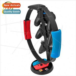 New swch fness ring/headset/grip/J0Y-CON storage stand 2-in-