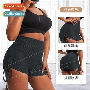 Europe Peach Butt Yoga Pants Women 2023 Skinny Yoga Fness Sh