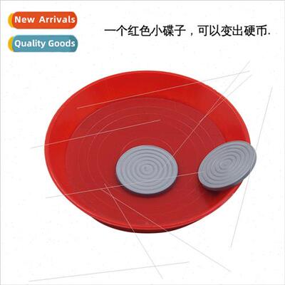 Empty disk out coins Empty disk out coins Novelty children m