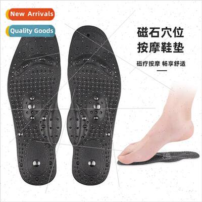 New arch  men women magnetic therapy insoles 8 magnet insole