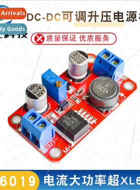XL6019 DC-DC adjustable step-up power  module current high p