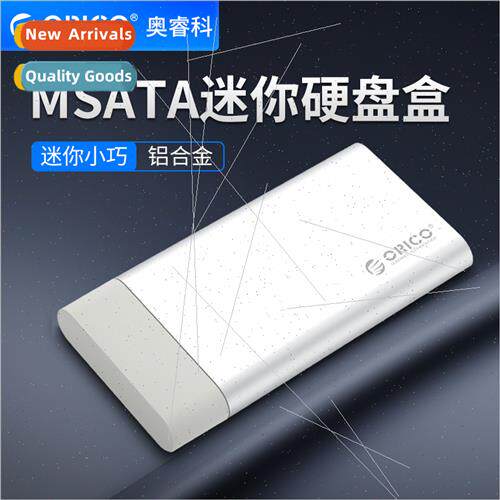 SATA to USB3.0 Solid State Drive Enclosure Mobile External H