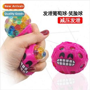 Smiley Squeeze Venting Children Balls Play Ven Grape