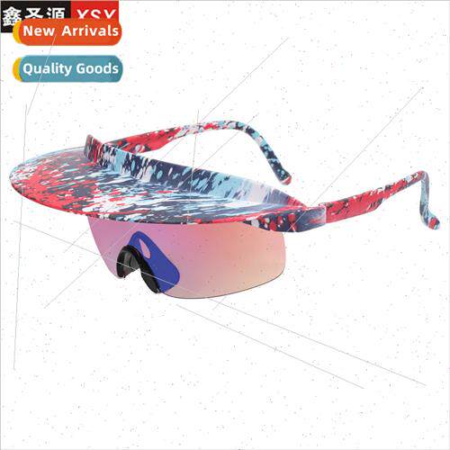 New large frame cycling glasses 适用men women fashion dazzli