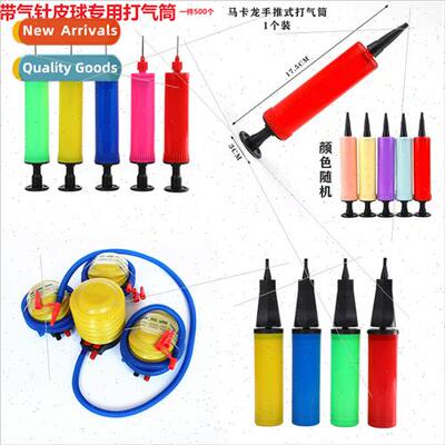 Pump Balloon Wedding Foot Pump Cartoon Push Pump Toys