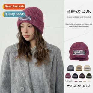 cap cold women hundred warm wool pile piled men 2023