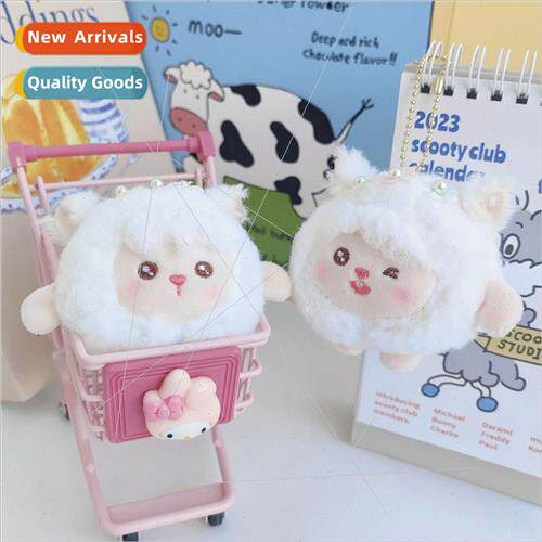 New creative squeaking small wool flannel pendant cute sheep