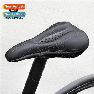 Bicycle Cushion Cover Saddle Thickened licone Hollow Men Wom