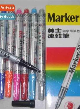 Baume & Mercier Quick Dry Marker Baume & Mercier no:20 Quick