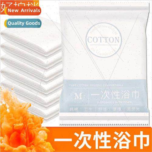 Travel travel disposable bath towel independent packing thic