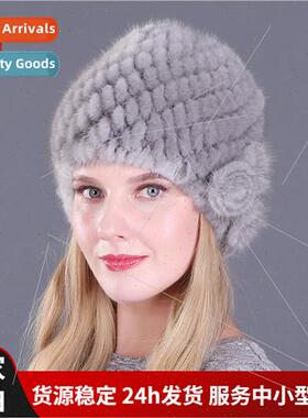 2019 fall winter new women mink tail knted hat pineapple hat