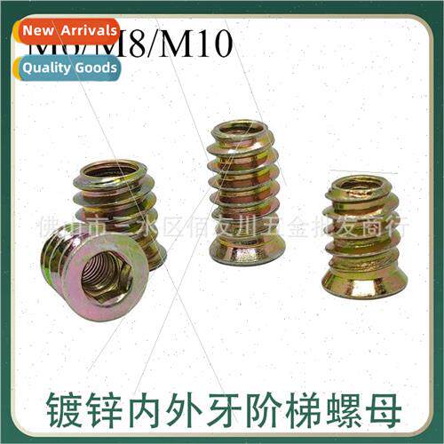 M6 wh internal external teeth wh median pre-embedded nut M8