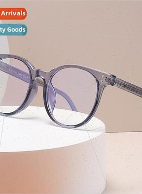 14520 classic Korean fashion insert core leg TR90 eyeglasses