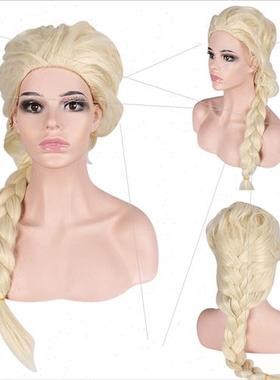 Frozen wig Elsa wig Elsa Elsa anime cosplay styling Aisha wi