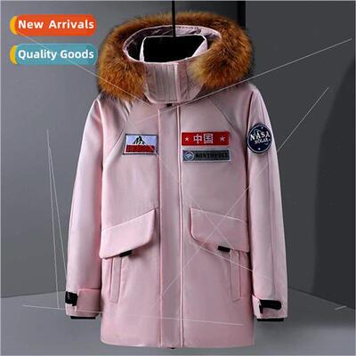 Down jacket men women new couple whe duck down in long loose