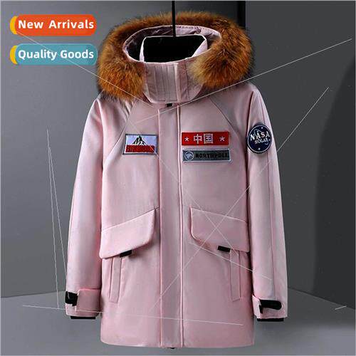 Down jacket men women new couple whe duck down in long loose