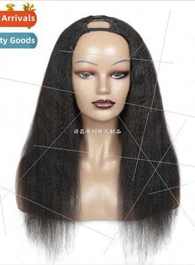 yaki straight Upart 2X4 head set cornrows real hair U wig ki