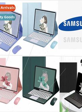 适用Samsung S7/S8 Bluetooth Keyboard Pen Slot Leather Case P