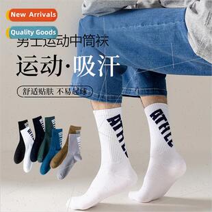 Socks men mid-calf socks summer sports anti-odor ins tide hi