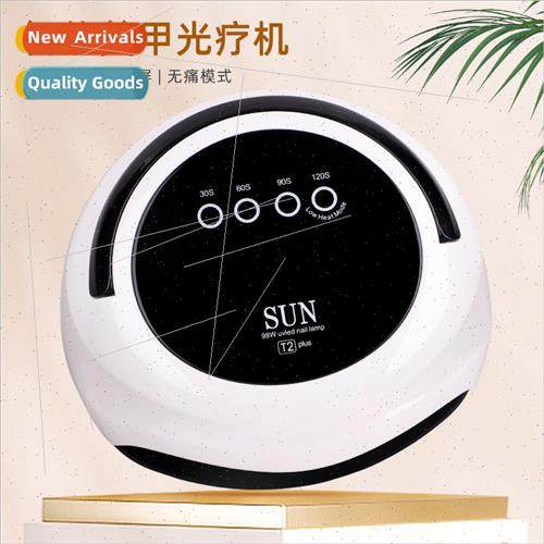 New red light manicure machine light therapy lamp intelligen