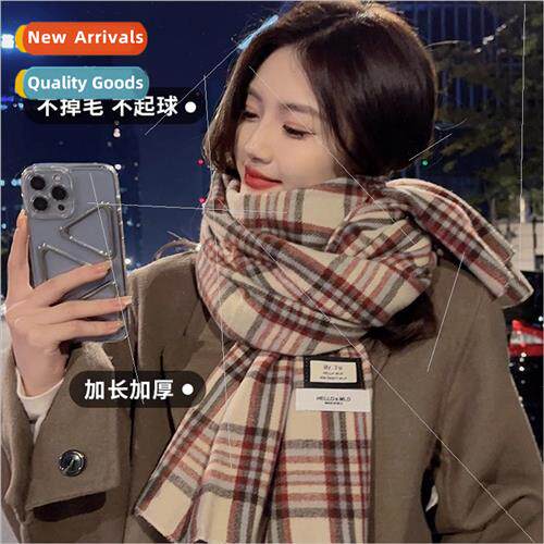 2023 scarf winter female senior sense thickened warm Korean