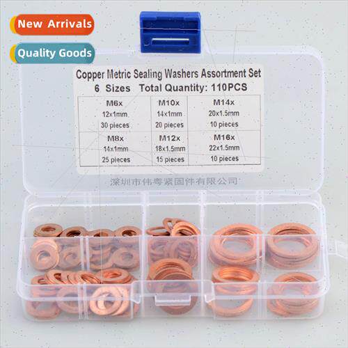 110pcs M6-M16 Purple Copper Oil Seal Sealing Flat Washer Pur