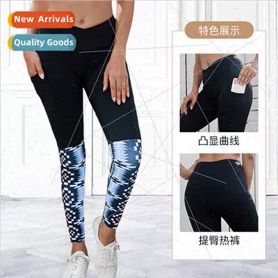 Europe Yoga Pants Women Four s Printed High Waisted Skinny Y