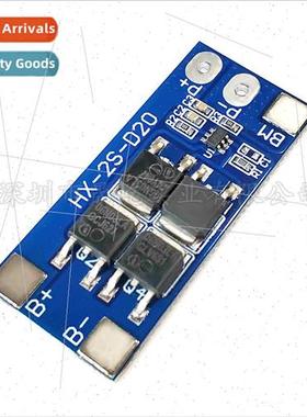 2 series 7.4V18650 lithium battery protection board 8.4V lit