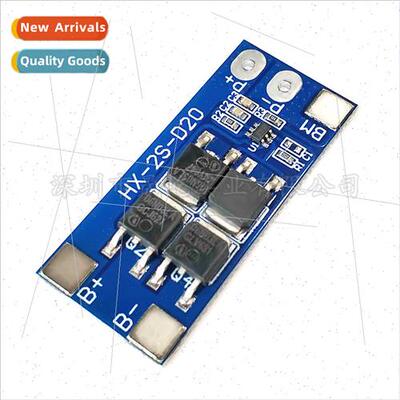 2 series 7.4V18650 lithium battery protection board 8.4V lit