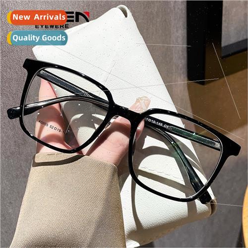 new large frame plate eyeglasses frames men women square fla