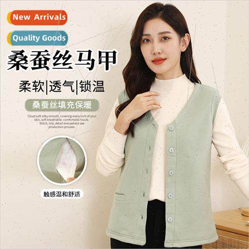 Solid color warm vest shoulder V-neck undershirt female mulb