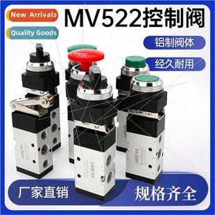 Air ValveManual ValvePneumatic Button pos Swch2 Push