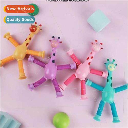 Light-up changeable giraffe telescopic tube toys 适用childre
