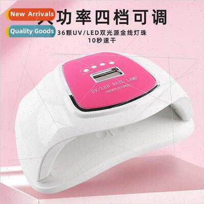 Hands nail light therapy machine LED nail machine UV light t