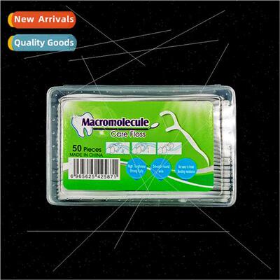 Bow-shaped floss family set toothpicks floss box oral teeth