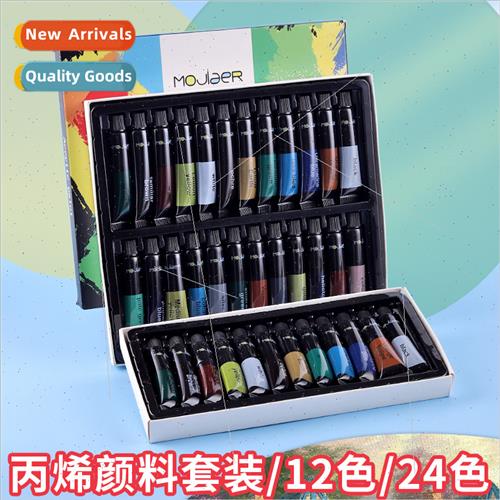 12 colors 24 colors 12ml acrylic paint hpainting set wall pa