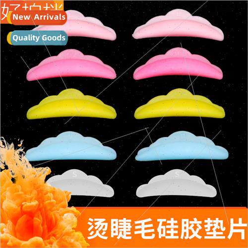 Eyelash extensions eyelash extensions silicone spacers multi