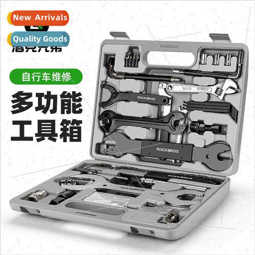 Bicycle repair tool k wrench tire repair k repair mountain b