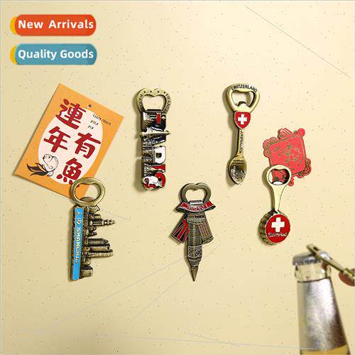 Building refrigerator stickers multifunctional metal bottle