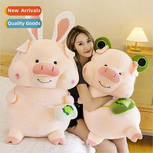 New transming doodle pig plush toy transming doodle pig doll