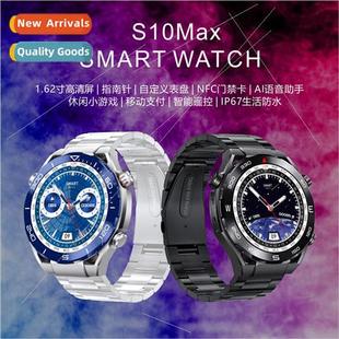 inch Round Screen S10MAX NFC 1.62 Compass Sports Smartwatch