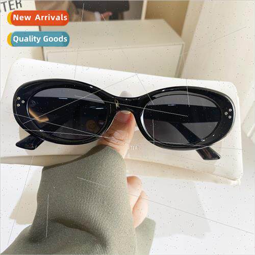 Premium sense sunglasses female Korean retro oval small fram