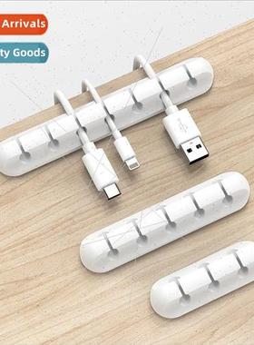 mple wind solid color data cable organizer charging cable mu