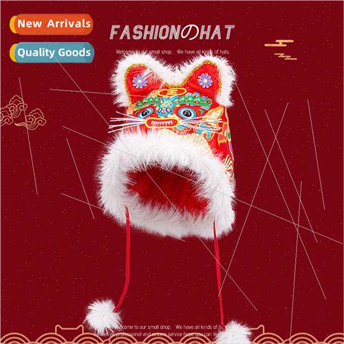 Spring Festival festive red permance dance tiger tiger head